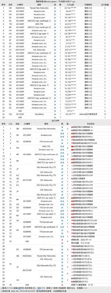 2026 06 16T15 40 18.757 xyz